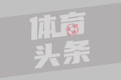 2025年4月23日 NBA季后赛西部首轮G2 森林狼vs湖人